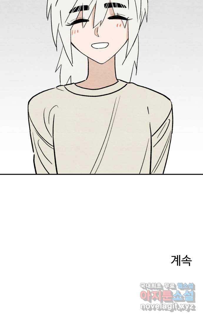 16809275413246e4ydohcycr.jpeg