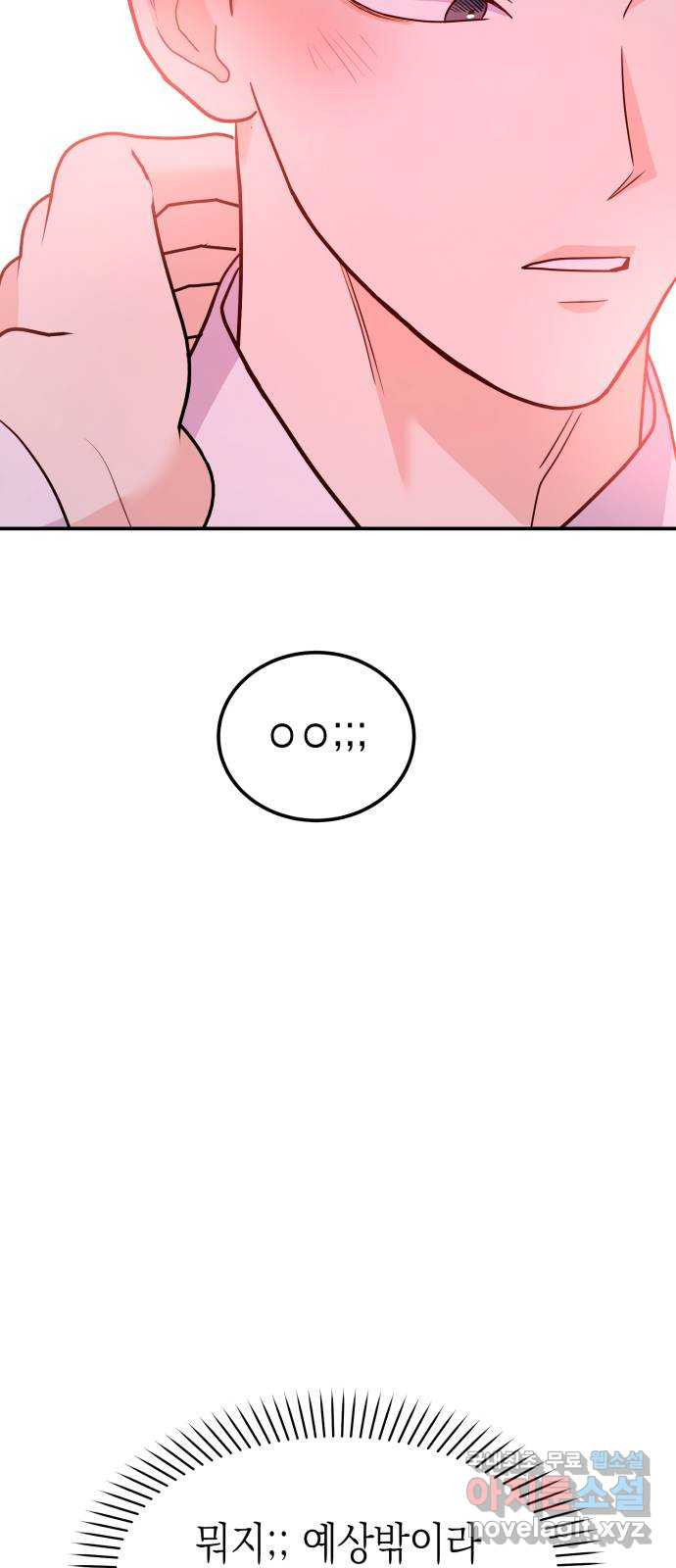 16809280254500swa9dlamtk.jpeg