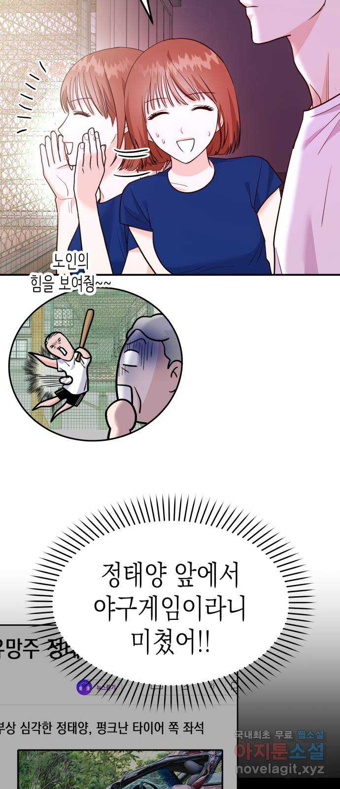 16809280304448he9otg51fm.jpeg