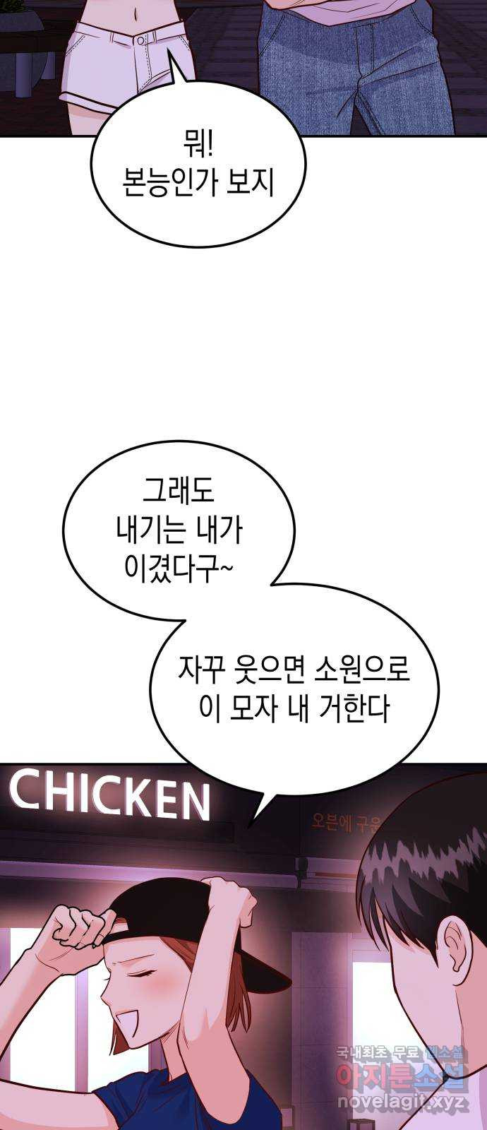 1680928033013sc47m1nt1nm.jpeg