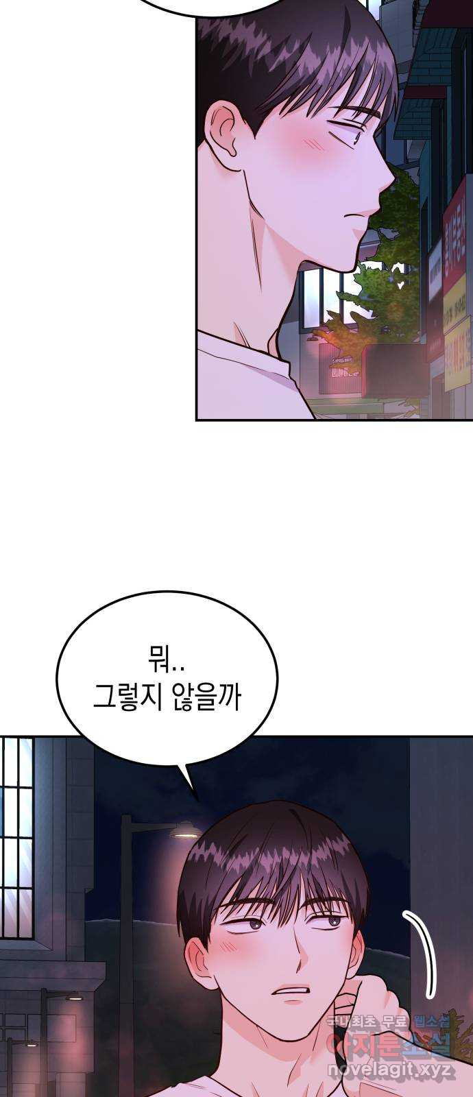 1680928034222dwk6w06gxcn.jpeg