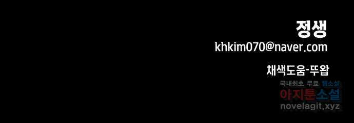 168092803990592ii6whaxa.jpeg