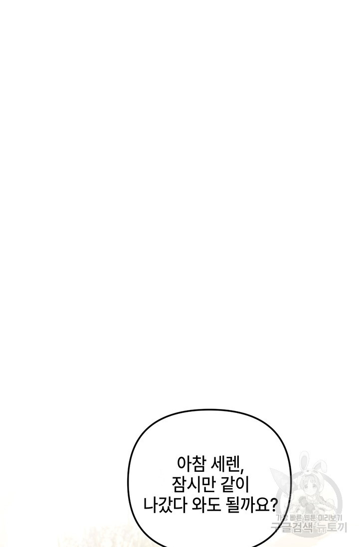 1680922051414lajtlnvuanl.jpeg