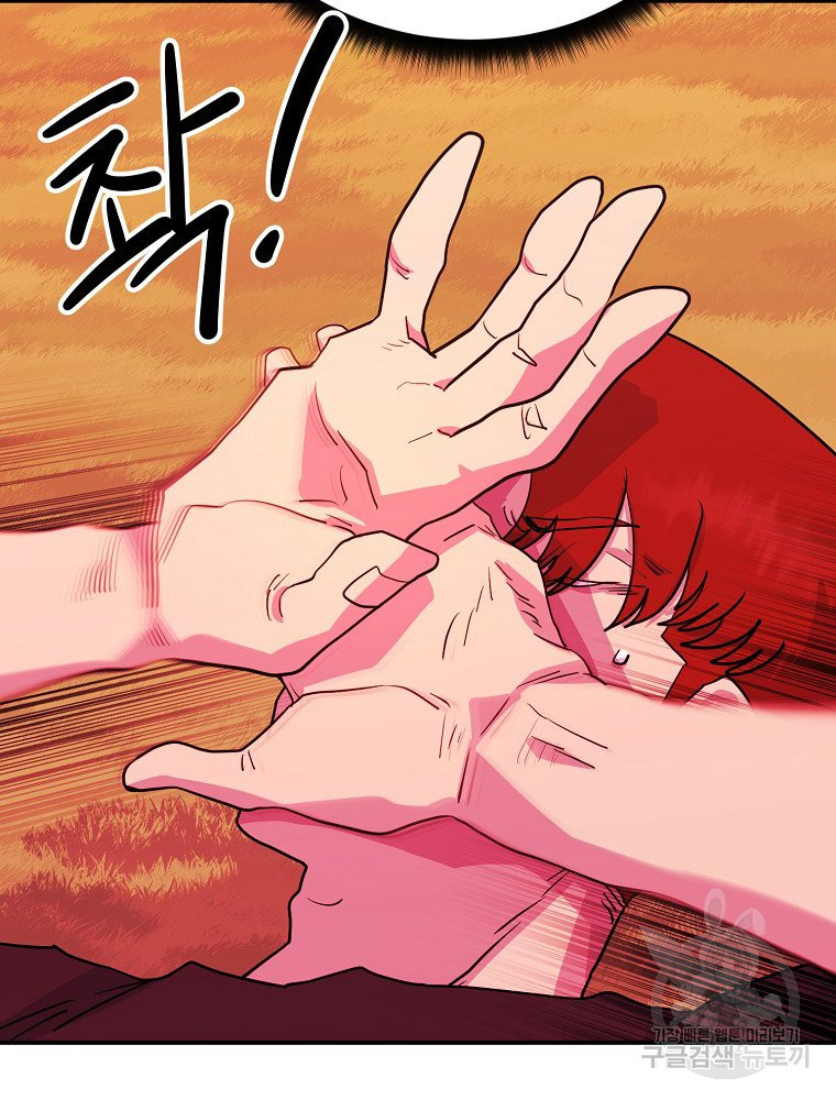 1680928067499opeko04f11f.jpeg