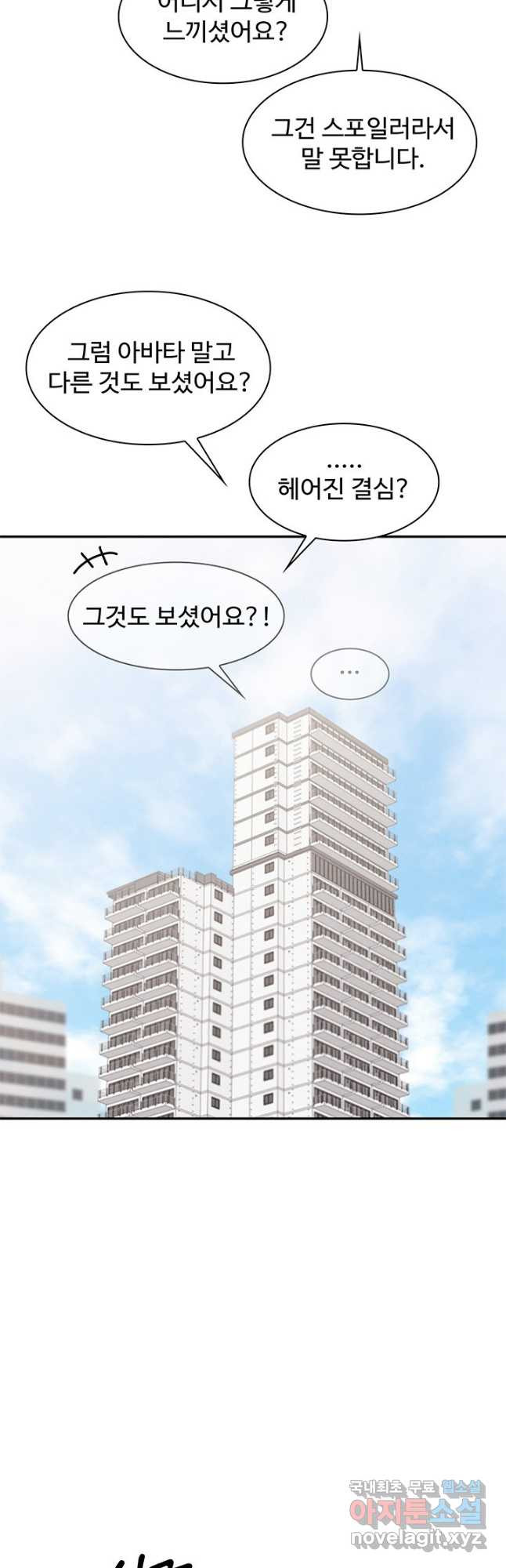 1680924148396q1nj80fuaem.jpeg