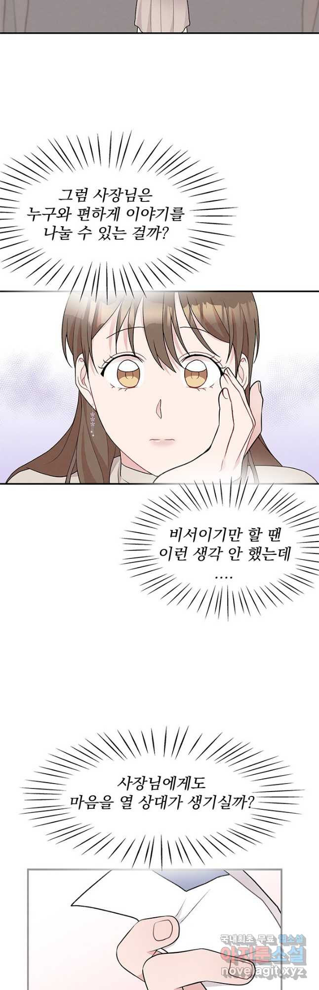 1680924149609ewhpygu2n38.jpeg