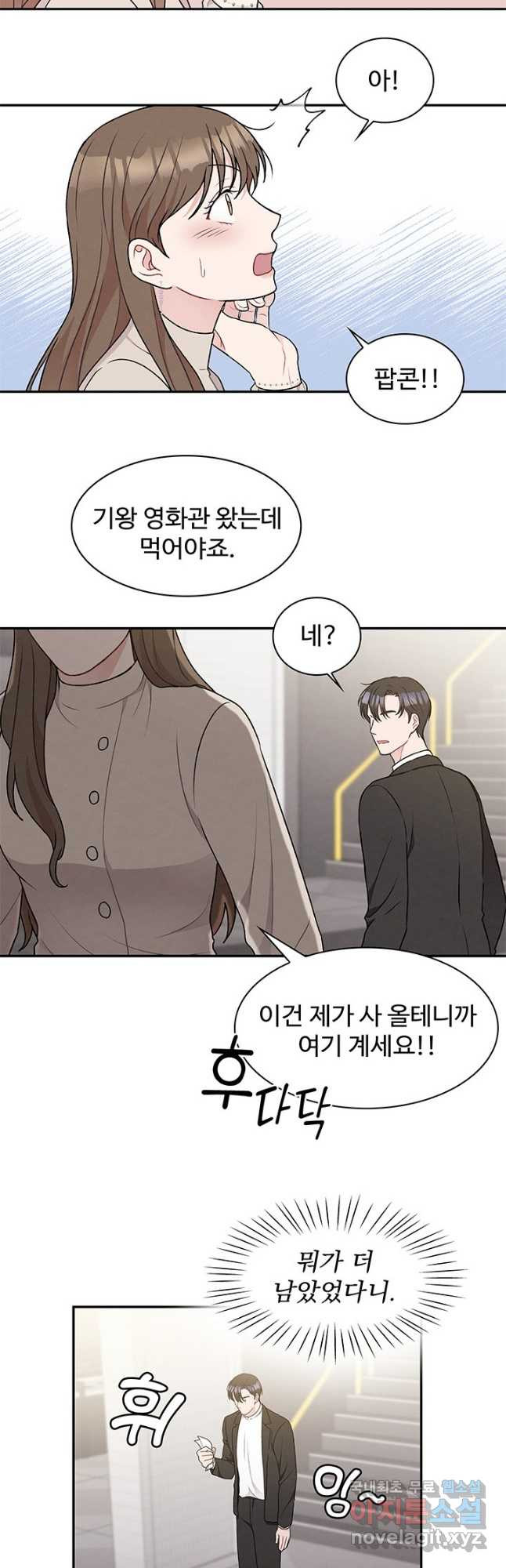 1680924149913kr4tq1mwttk.jpeg