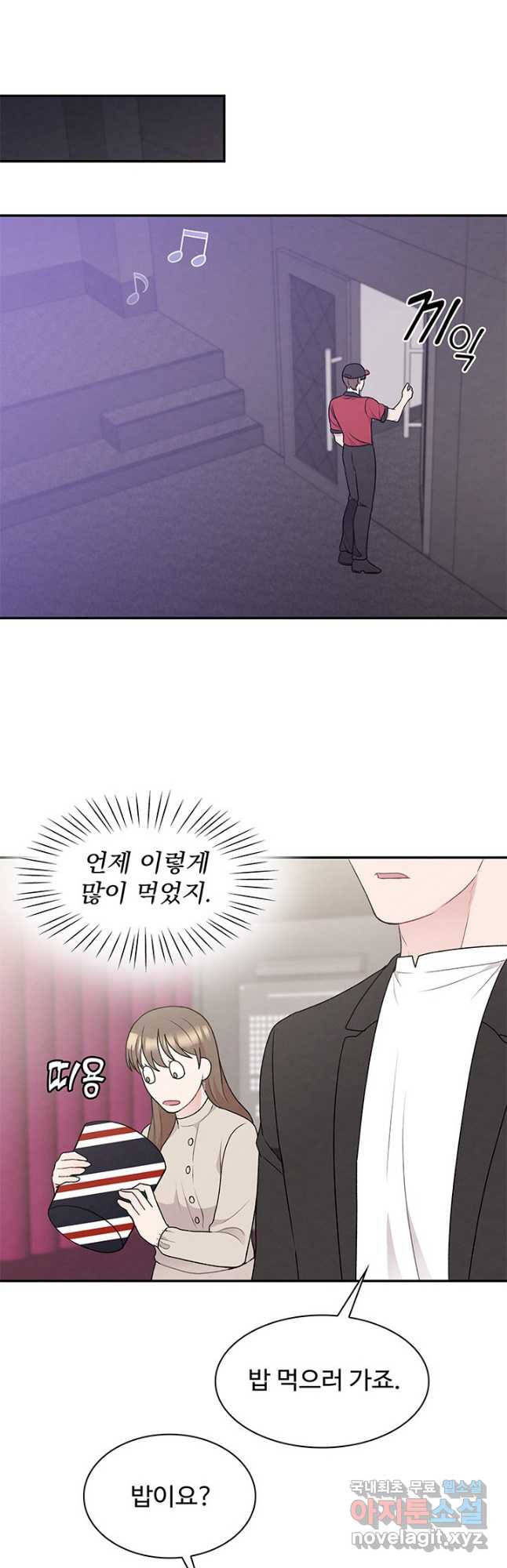 1680924151427ag1stfwp3sk.jpeg