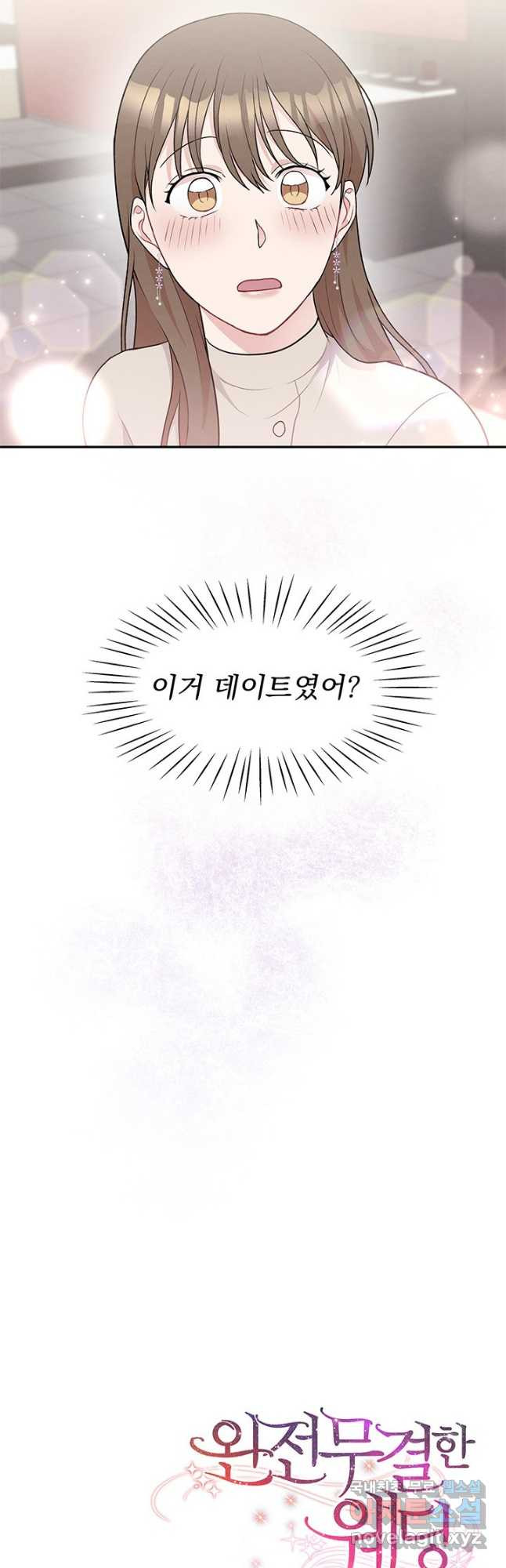 1680924152036urjtxuj9j.jpeg