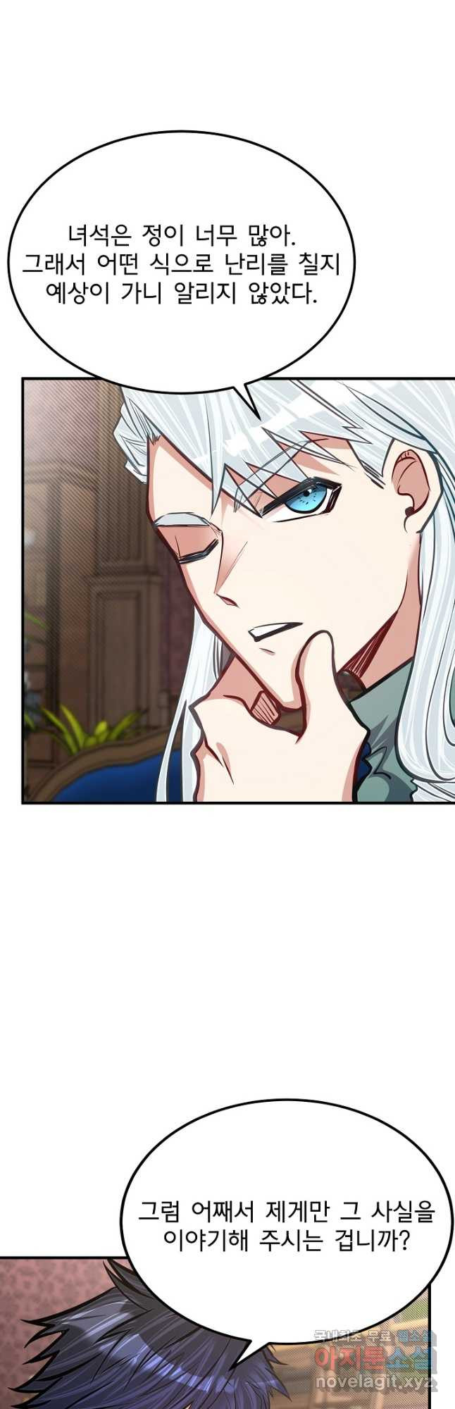 1680924734551cf5qbvodut6.jpeg