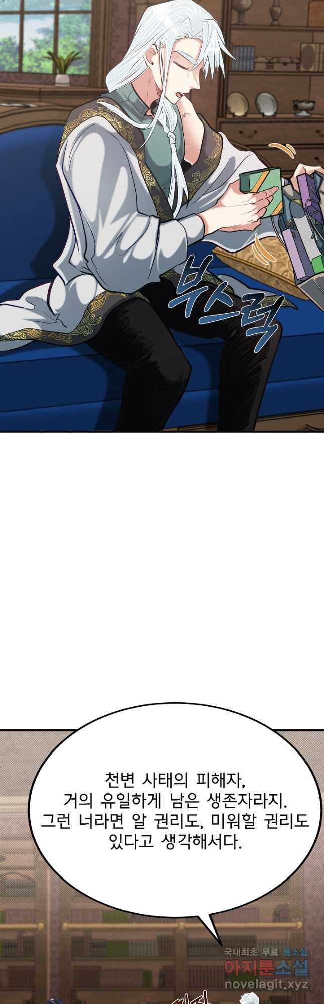 16809247348557n7oo79vp4l.jpeg