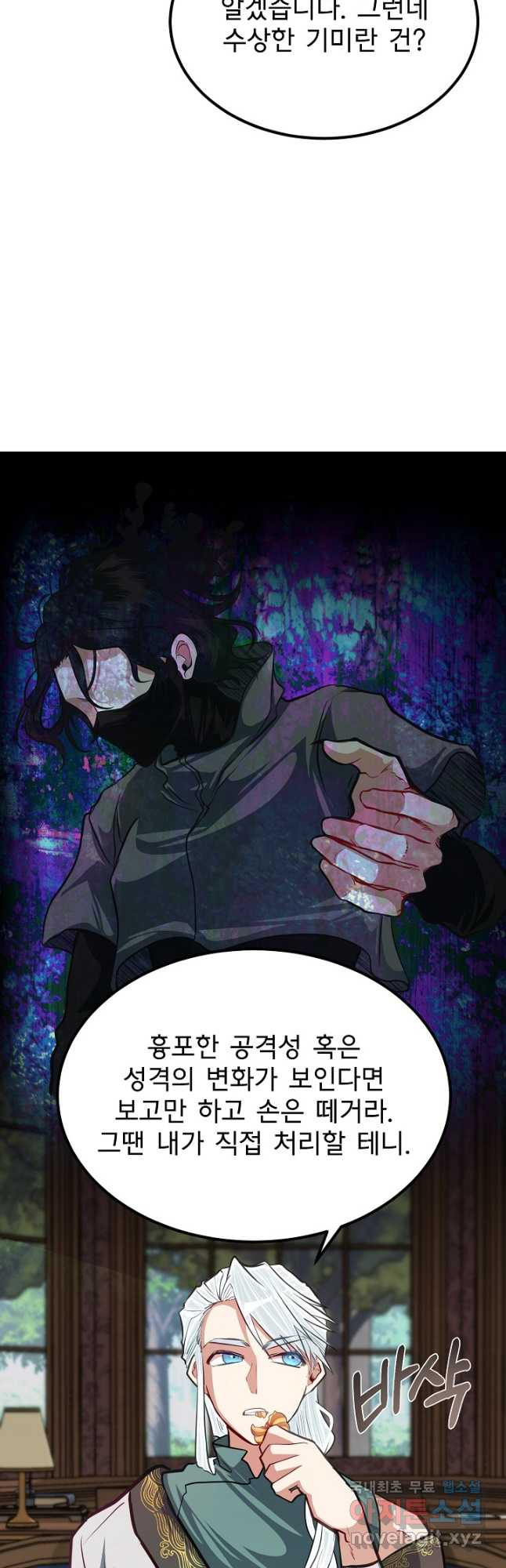 1680924735613owtr82rmjk.jpeg