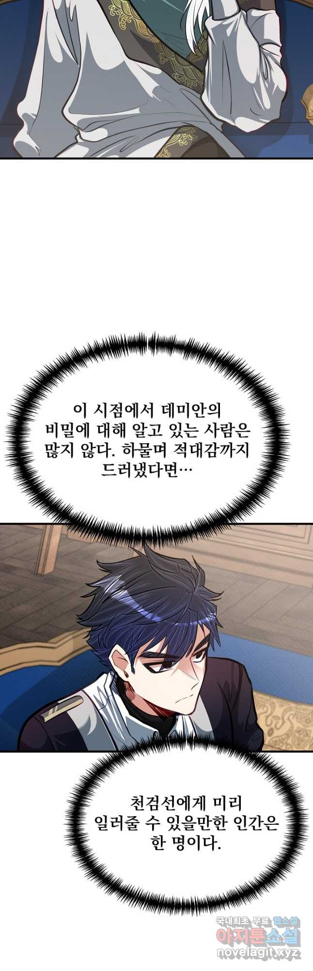 1680924735764vedfmotbgj.jpeg