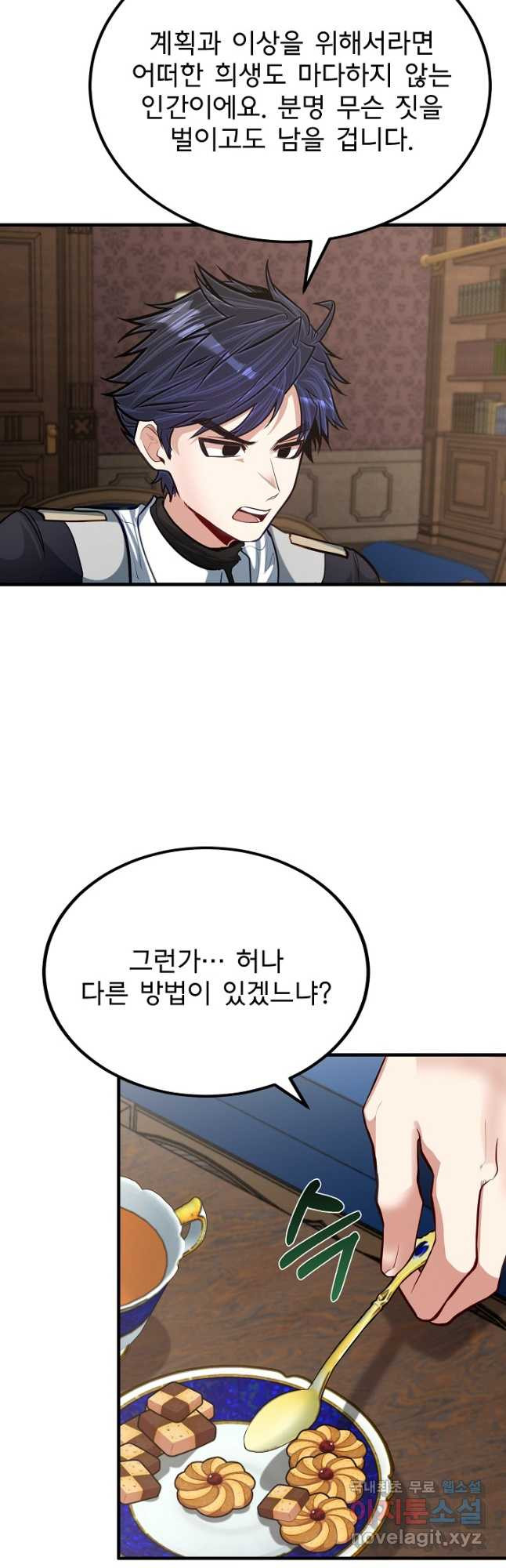 1680924736218joh6cs4d4ji.jpeg