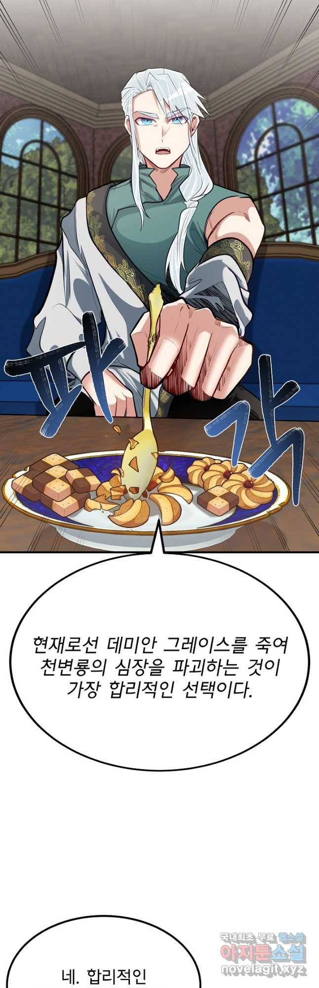 1680924736520eky9abh9nmf.jpeg