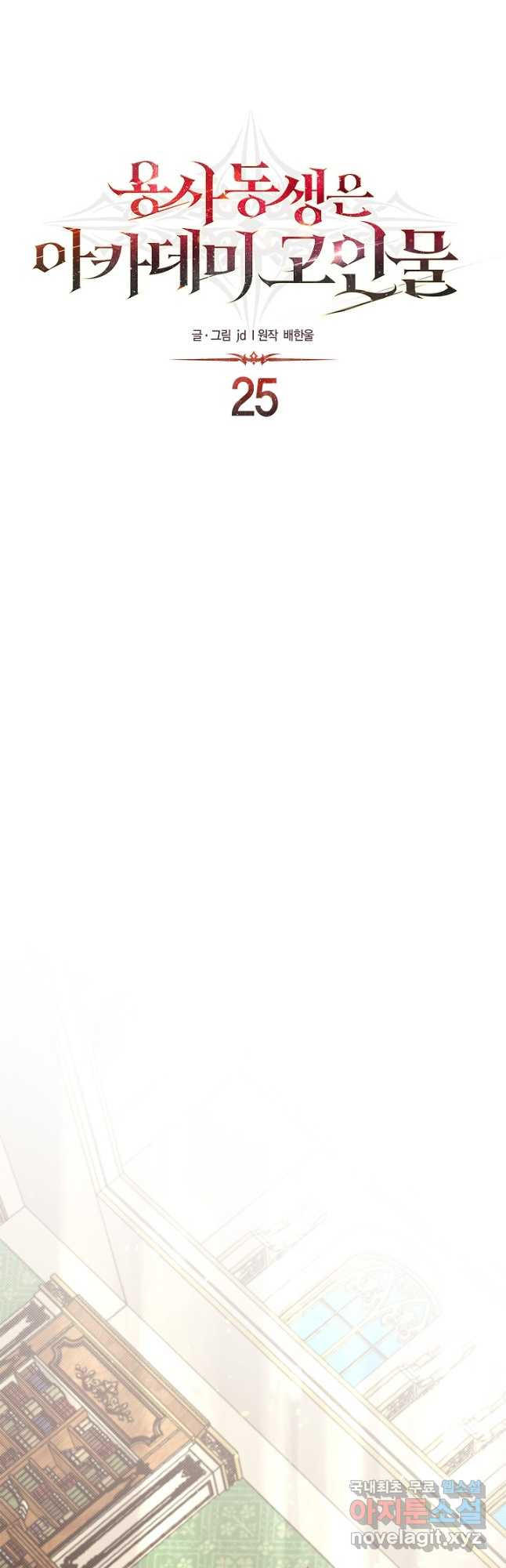 16809247378857w222jpnpm.jpeg