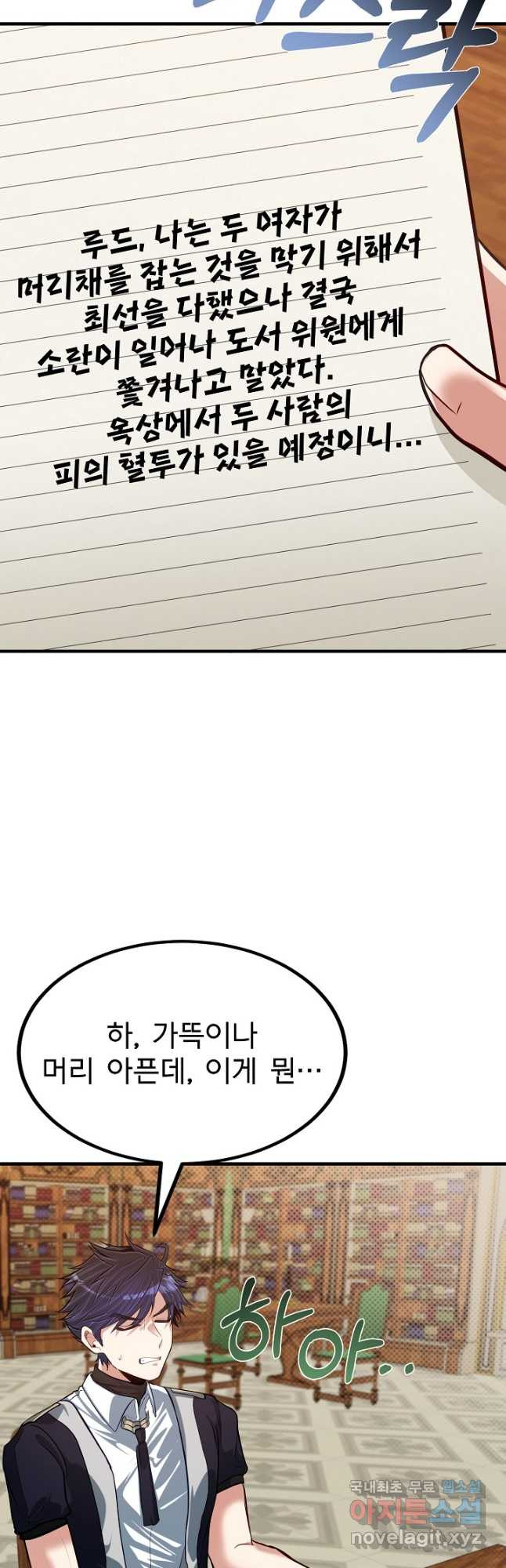 1680924742933aynsmaa5xm7.jpeg