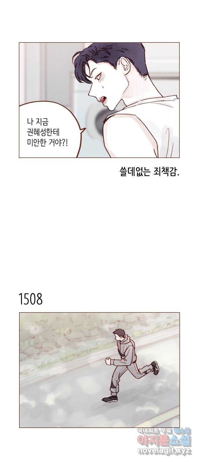 1680928684048x1bwtgdd0we.jpeg