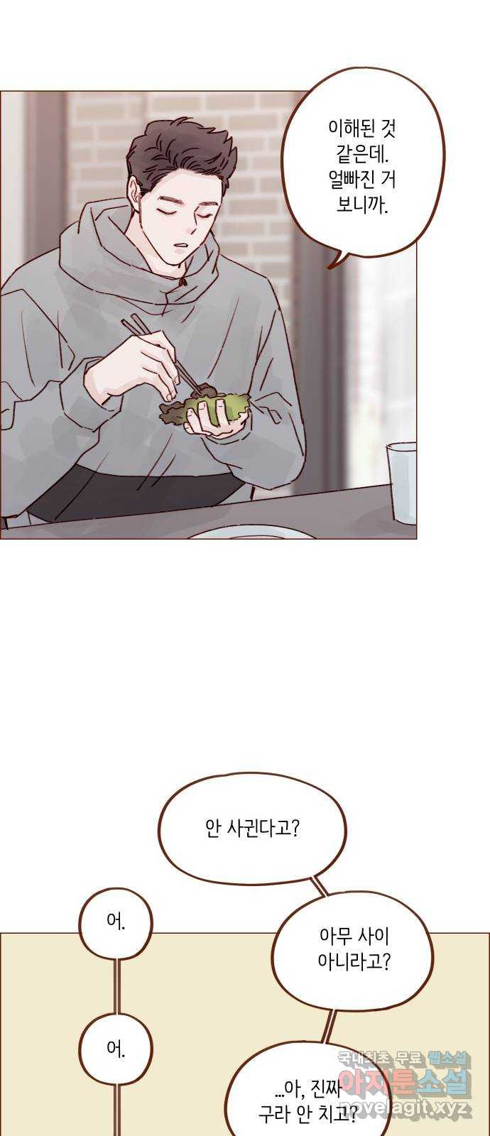 1680928687379f2ei4hzt03h.jpeg