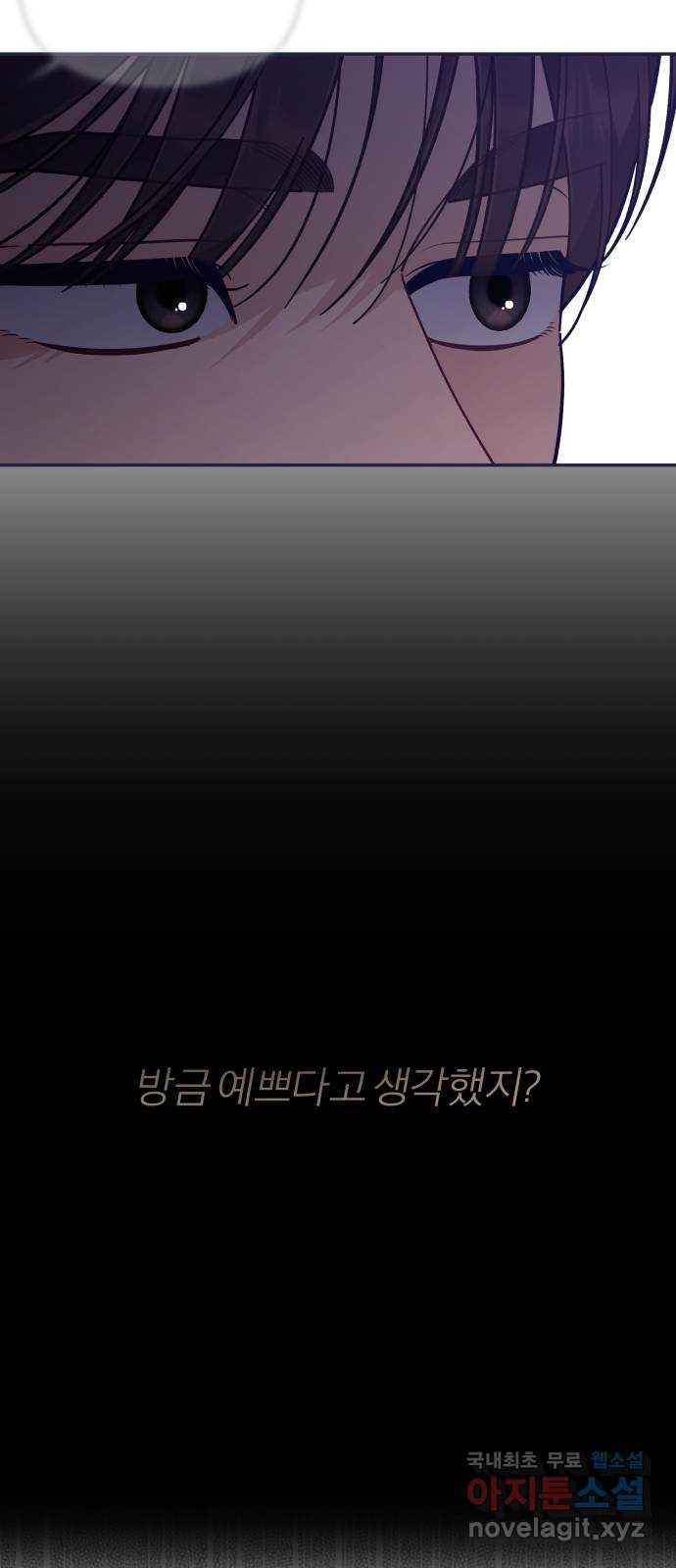 1680928044911uk092p87ee.jpeg