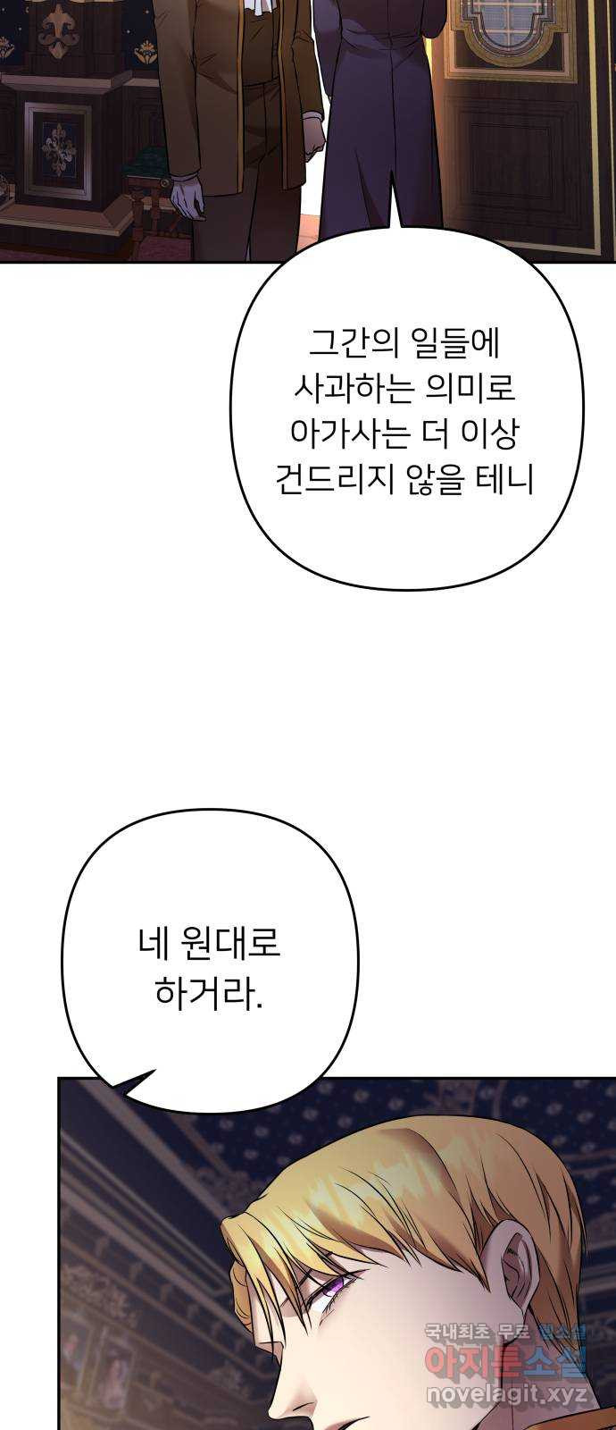 1680928412754m2ws362wkht.jpeg
