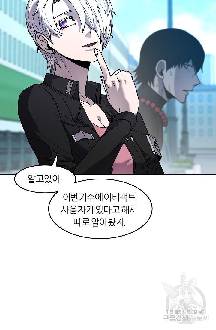 1680927065847xrwire8sgs.jpeg