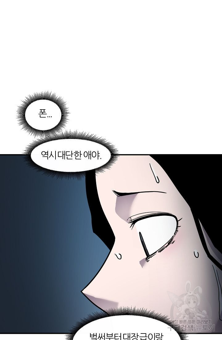 16809270699378glvbbs3j.jpeg