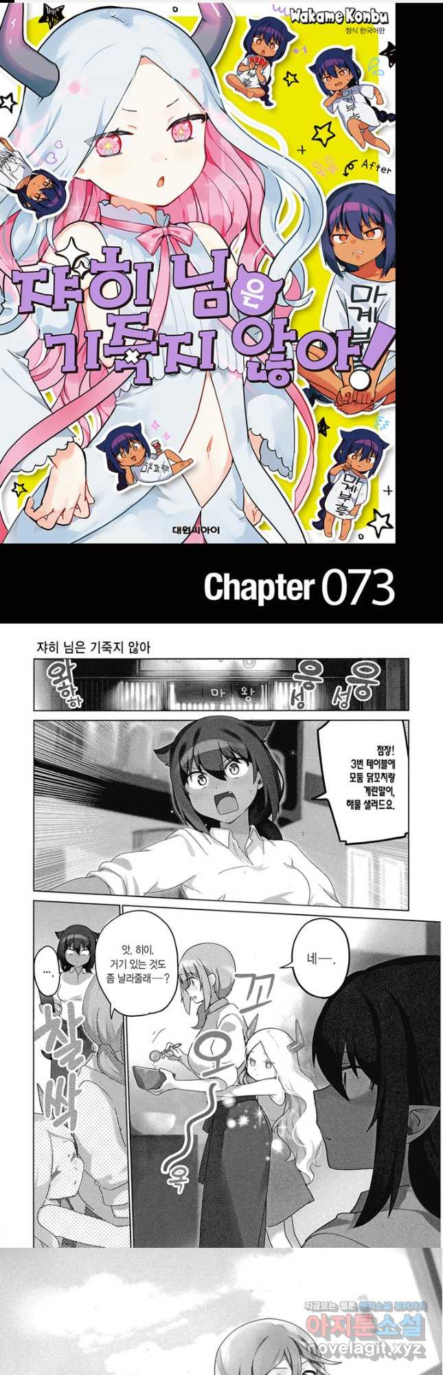 1680924547779401j8x95x2i.jpeg