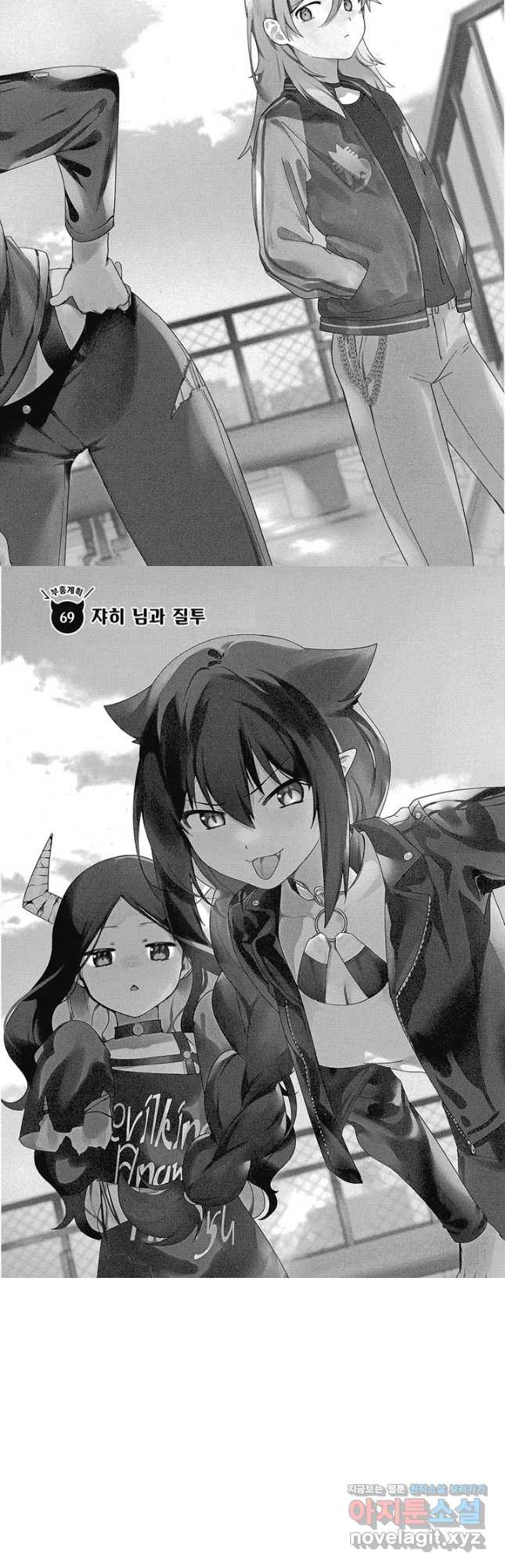 1680924547932ws96lfq3u5a.jpeg