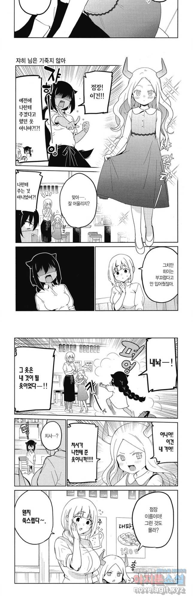 1680924548385ofua06hr6l.jpeg