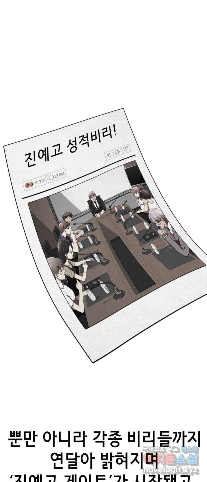 1680928470540qsj2tcajxun.jpeg