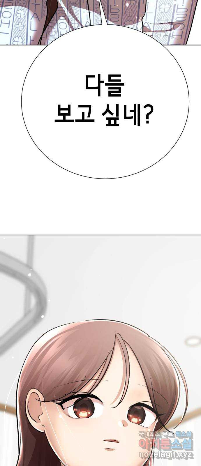 1680928477357yzddgcjjb2b.jpeg