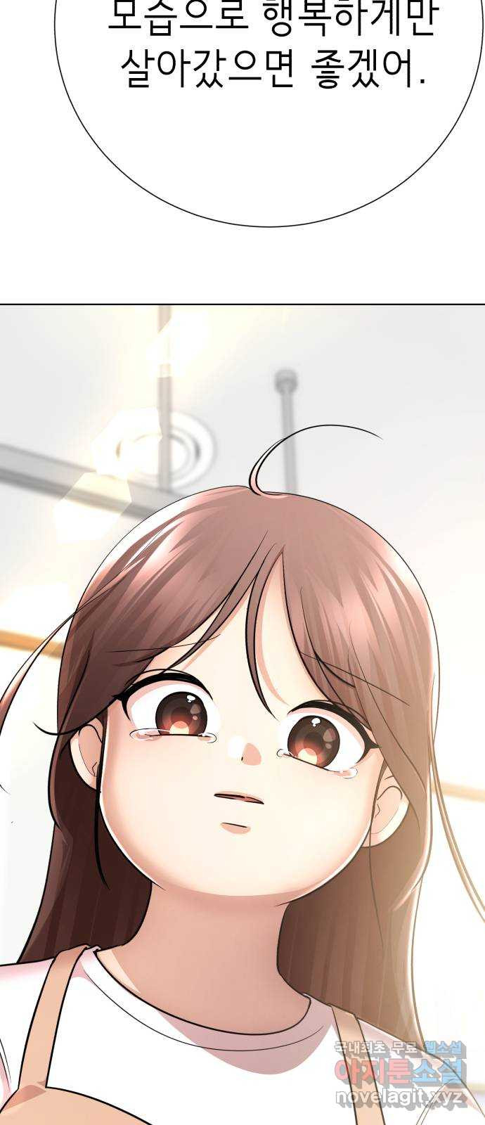 1680928479631jfv19xqbwr.jpeg