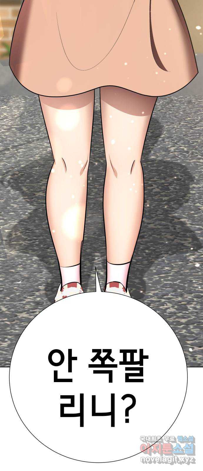 1680928486938xbu9b479beo.jpeg