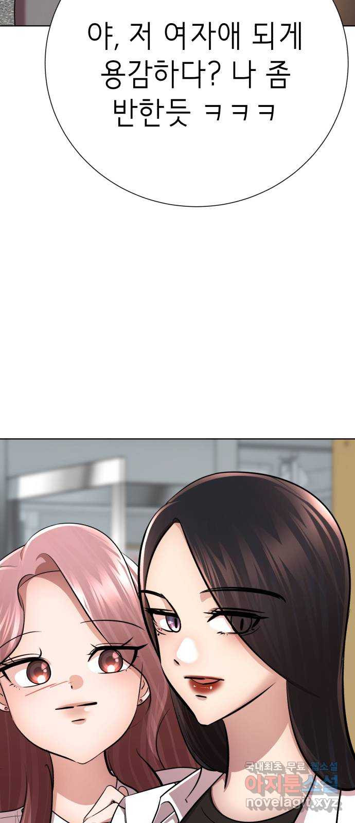1680928491946glbt1aktjub.jpeg