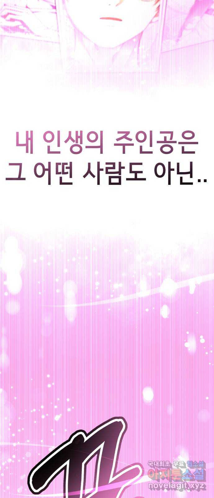 1680928494369pn02qlu09w.jpeg