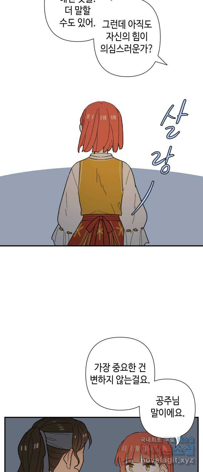 1680927091544l02gojduq48.jpeg