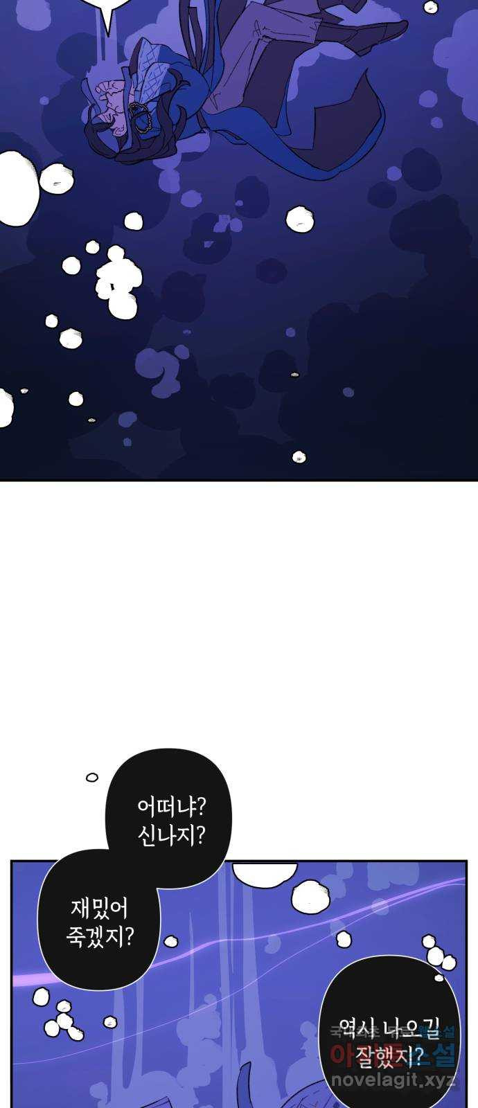 1680927096091n2vp683rlp.jpeg