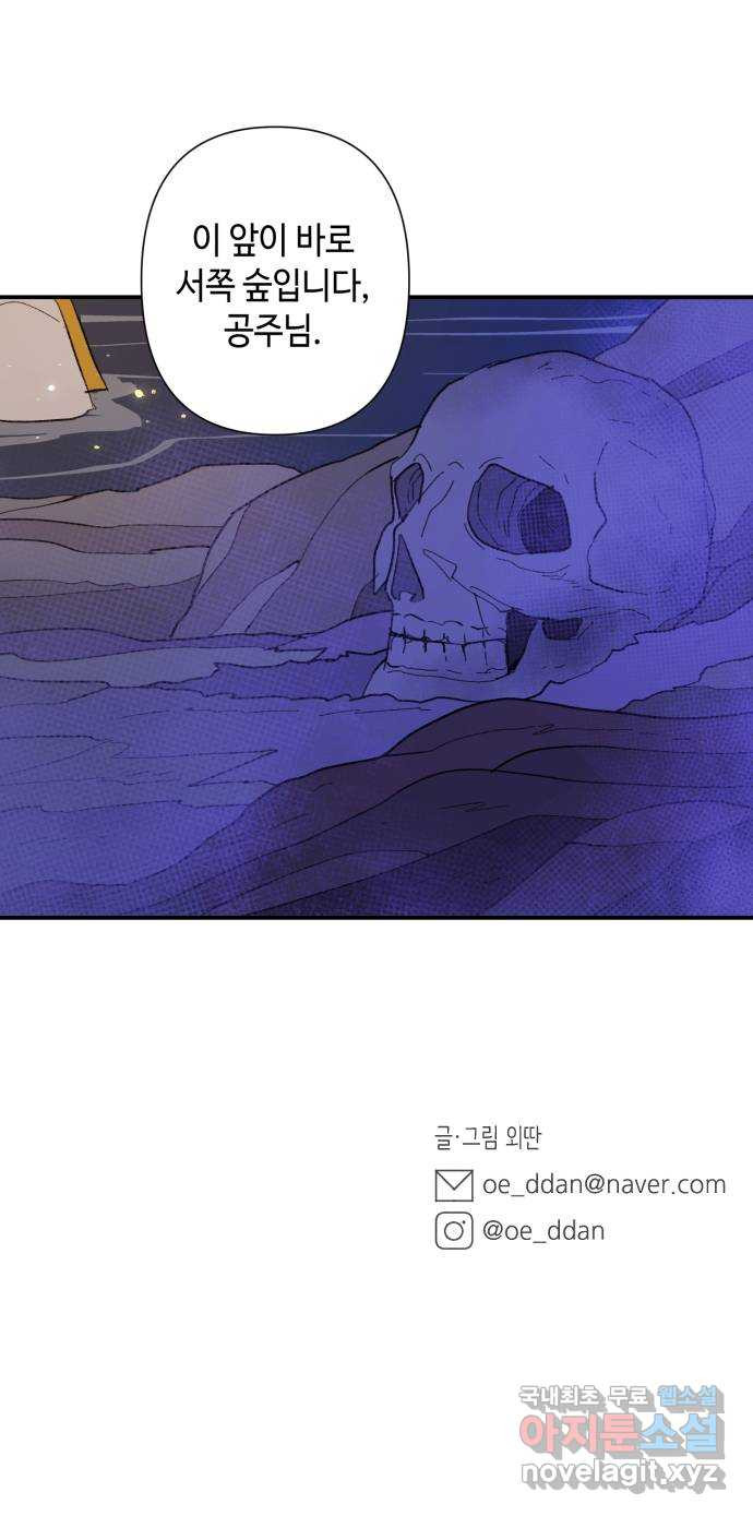 1680927097454ya5q58ohxrh.jpeg