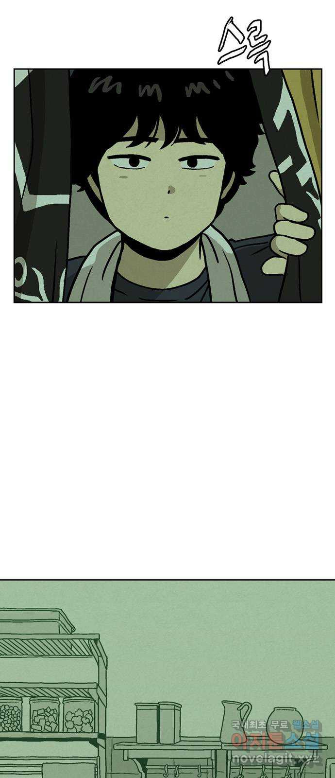 1680928309467v1uv2upsfw.jpeg