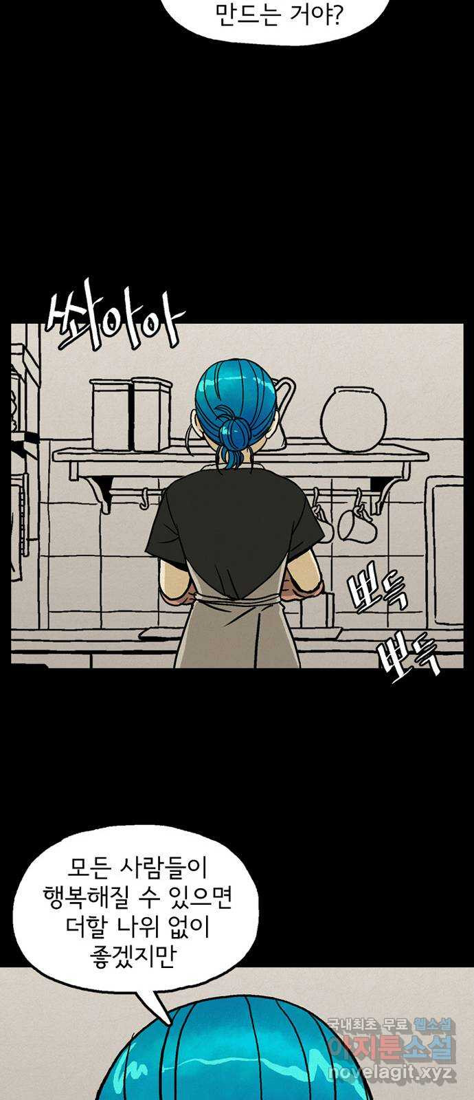 16809283103761v7zk2yk97u.jpeg