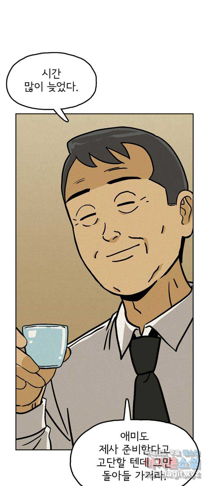1680928312799jgcinnjyhxc.jpeg