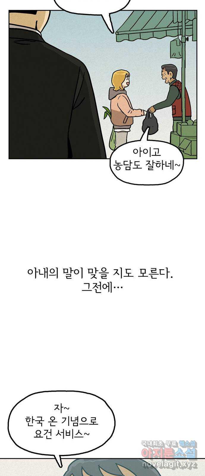 1680928315827utjog6lhvug.jpeg