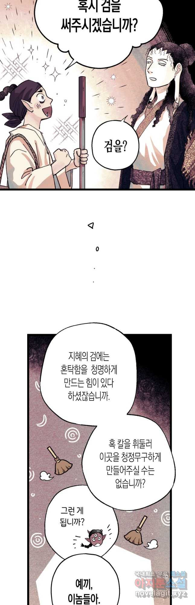 1680924405833fat3vue8rh7.jpeg