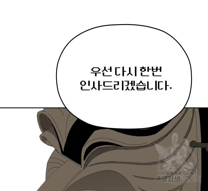 1680923619388jhiuat7jthm.jpeg