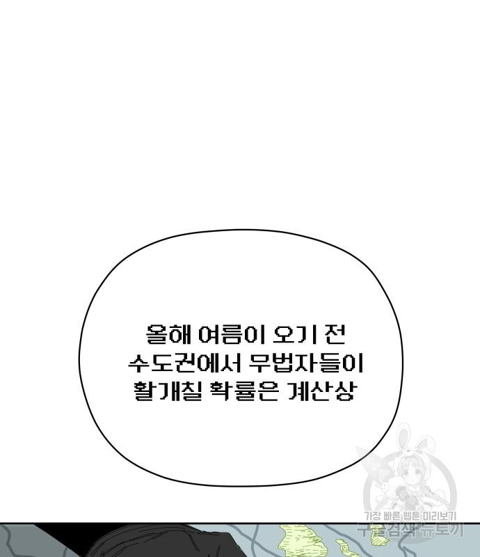 1680923624088pq7qhpbhrz.jpeg