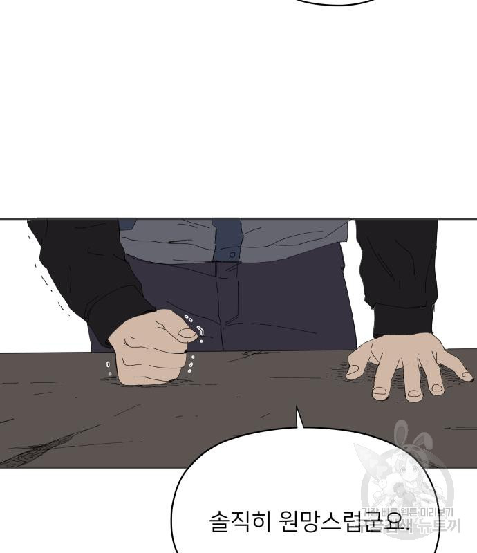 168092363106512jjx8rqtua.jpeg