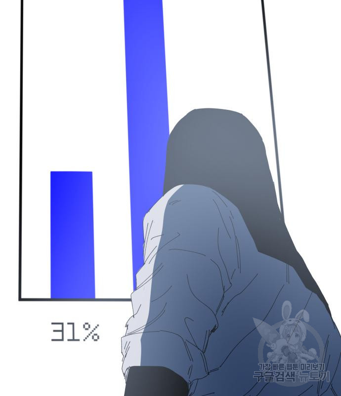 1680923672891t33sidaosm.jpeg