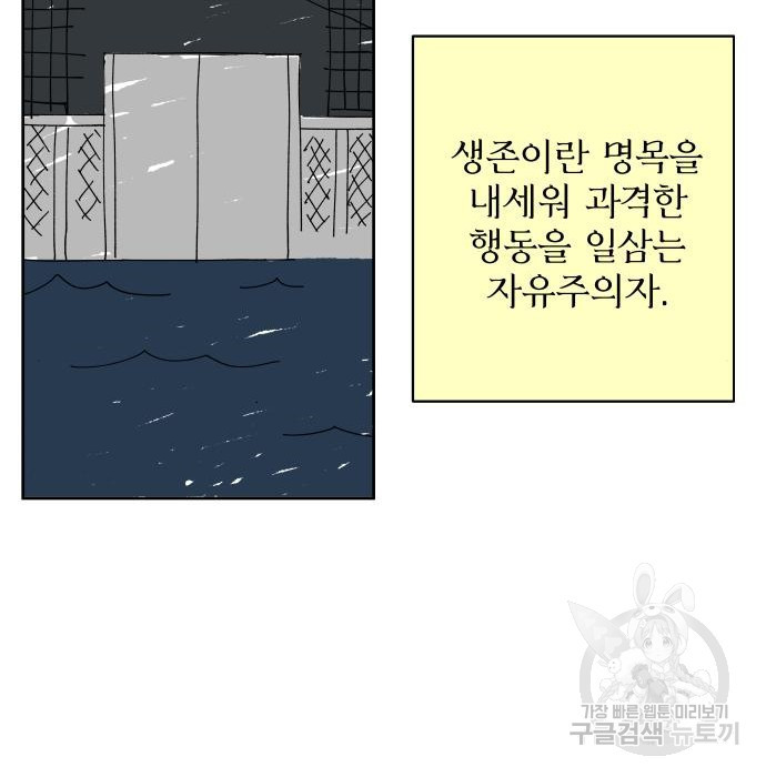 1680923734330nxze6kcoyif.jpeg