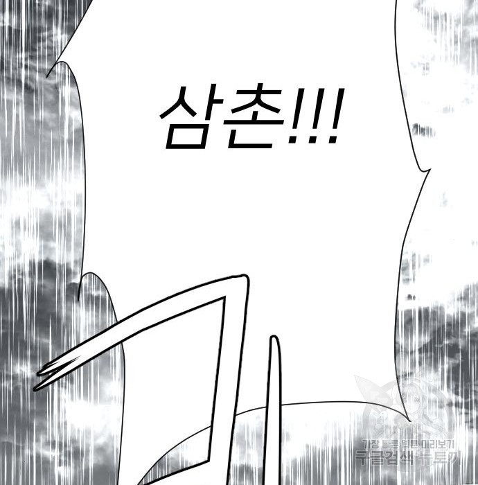1680923761486gtqh887bn2p.jpeg